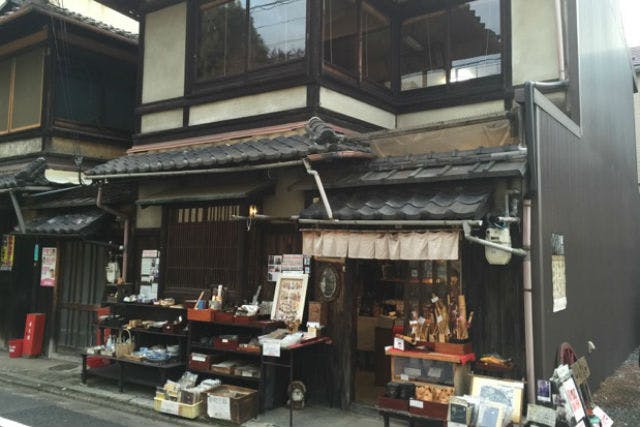 京町屋体験工房 和楽