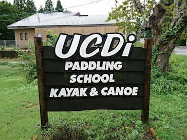 UCDi ウクディ パドリング スクールに投稿された画像（2018/9/6）