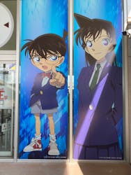 DETECTIVE CONAN THE MOVIE 展 〜銀幕の回顧録(メモワール)〜に投稿された画像(2022/7/17)