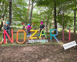 那須の森の空中アスレチック『NOZARU』に投稿された画像（2023/8/13）