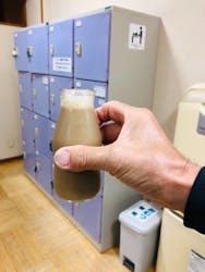 梵天の湯に投稿された画像(2023/10/5)