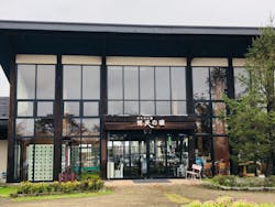 梵天の湯に投稿された画像(2023/10/5)