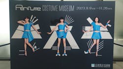 Perfume COSTUME MUSEUMに投稿された画像（2023/11/19）