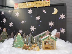 OSAKAアート&てづくりバザールVOL.44に投稿された画像(2023/12/3)