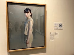 新潟市新津美術館に投稿された画像（2024/4/13）