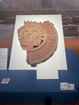 特別展「古代メキシコ ーマヤ、アステカ、テオティワカン」に投稿された画像（2024/4/18）