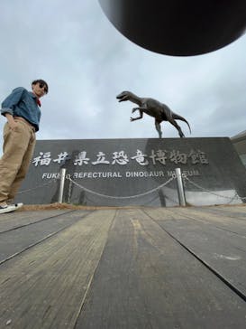 福井県立恐竜博物館に投稿された画像（2024/4/22）