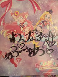 グランドプリンスホテル新高輪 イベント係に投稿された画像(2024/5/5)