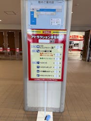 トミカ博 in NIIGATA事務局に投稿された画像(2024/5/8)