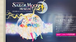 美少女戦士セーラームーン ミュージアム 大阪展事務局に投稿された画像（2024/5/17）