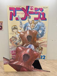 アニメージュとジブリ展 札幌会場に投稿された画像(2024/7/6)