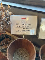 直火焙煎珈琲 まめや深谷館に投稿された画像(2024/8/14)