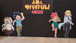 科学アニメ サバイバルシリーズ みんなDEサバイバル~人体のサバイバル~に投稿された画像(2024/8/14)