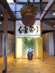 おがわ温泉花和楽の湯に投稿された画像(2024/8/14)