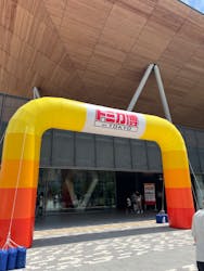 トミカ博 in TOKYO事務局に投稿された画像(2024/8/28)