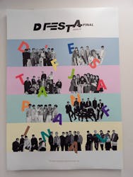 「D'FESTA JAPAN FINAL」(寺田倉庫 G1ビル)に投稿された画像(2024/9/8)