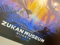 上越国際プレイランドに投稿された画像(2024/9/23)