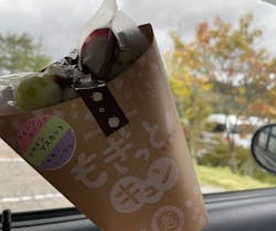 白樺リゾート池の平ホテル 湖天の湯に投稿された画像(2024/10/8)