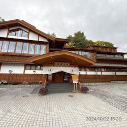 御座之湯に投稿された画像(2024/10/22)