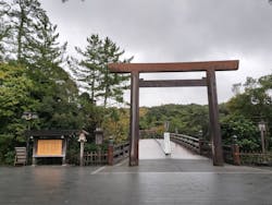 伊勢むすび工房に投稿された画像(2024/11/6)