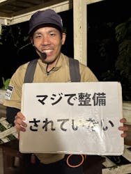 ウワーガージャングルに投稿された画像(2024/12/4)