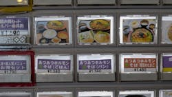 筑紫の湯に投稿された画像(2024/12/22)