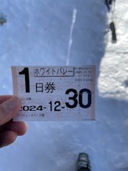ホワイトバレーみなかみに投稿された画像(2024/12/30)