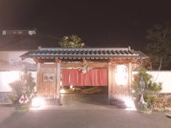 天然温泉湯庵に投稿された画像(2025/1/4)