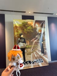 ハイキュー!!アニメ10周年記念展 全感覚EXHIBITION(愛知会場)に投稿された画像(2025/1/5)