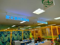 キッズランドUS 神戸甲南山手店に投稿された画像(2025/2/18)