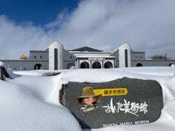 アソビュー株式会社 162546に投稿された画像(2025/2/23)