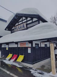 ニテコ名水庵に投稿された画像(2025/2/28)