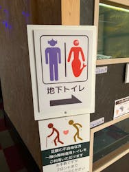 アソビュー株式会社 161452に投稿された画像(2025/4/4)