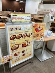 ピュアハートキッズランドパークタウン加古川ミーツテラスに投稿された画像(2025/4/6)