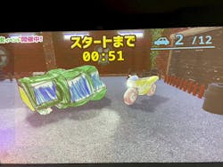 リトルプラネット ダイバーシティ東京 プラザに投稿された画像(2025/4/9)