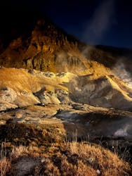 登別ゲートウェイセンターに投稿された画像(2025/4/30)