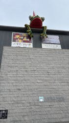 パウル・クレー展――創造をめぐる星座に投稿された画像(2025/5/23)