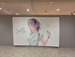 コトヤマ展(大阪会場)に投稿された画像(2025/5/26)