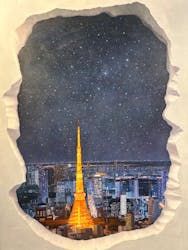 深山峠アートパークに投稿された画像(2025/5/31)