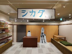 コトヤマ展(大阪会場)に投稿された画像(2025/6/6)