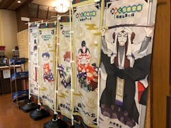 祥楽の湯 一宮店に投稿された画像(2025/6/7)