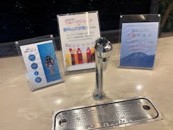 白樺リゾート池の平ホテル 湖天の湯に投稿された画像(2025/6/11)