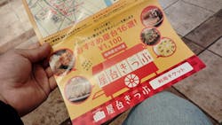 福岡屋台きっぷに投稿された画像(2025/6/22)