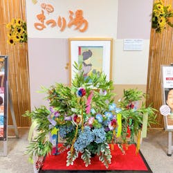 浅草ROX まつり湯に投稿された画像(2025/7/19)