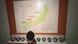 特別展「和食 ~日本の自然、人々の知恵~」に投稿された画像(2025/7/28)