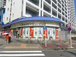 SAKAMOTO DAYS中華街ミッションに投稿された画像(2025/8/3)