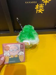 SAKAMOTO DAYS中華街ミッションに投稿された画像(2025/8/9)