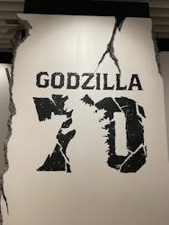 ゴジラ・THE・アート展に投稿された画像(2025/8/22)