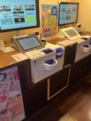 極楽湯 千葉稲毛店に投稿された画像(2025/8/22)