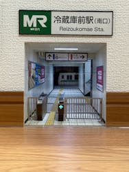 Mozuミニチュア展 ようこそ、ちいさな世界へ in 須賀川に投稿された画像(2025/8/30)